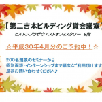 10-3 - コピー