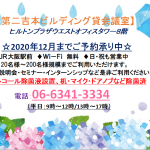 2020年6月分